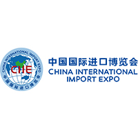 China International Import Expo (CIIE)